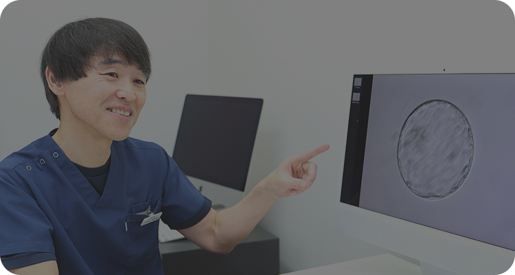 不妊治療（一般）